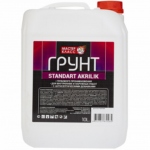 Грунт STANDART AKRILIK глубокого проникновения, МАСТЕР-КЛАСС, 10 л